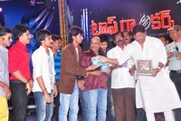 Top Rankers Movie Audio Launch